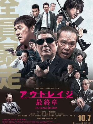 都市绮梦