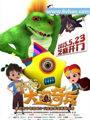 职场新人